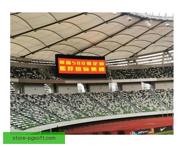 加快女足足球基础设施建设推动女性足球发展助力竞技水平提升