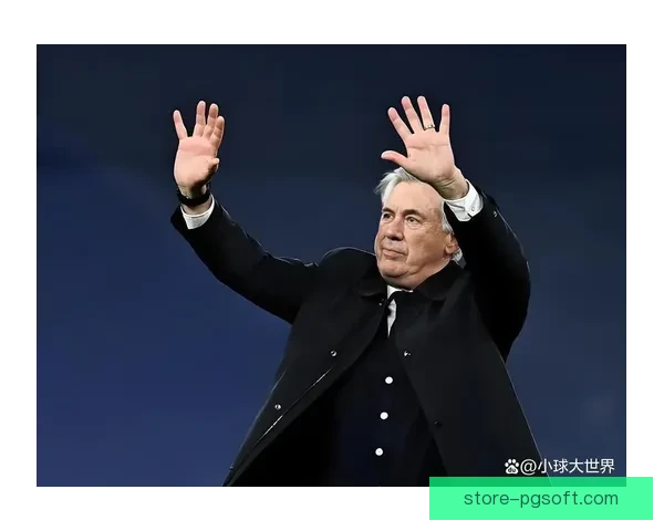 安切洛蒂执教皇马欧冠胜场超越弗格森独占历史第一书写伯纳乌传奇